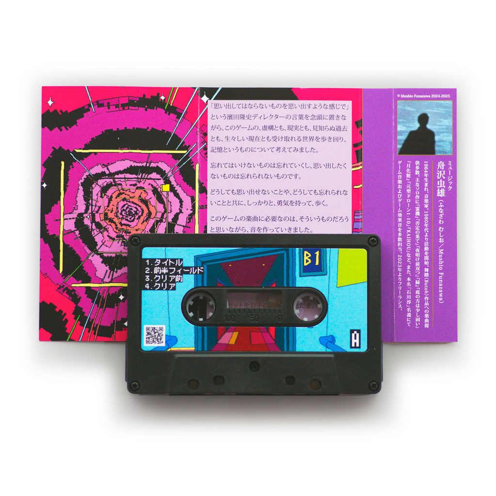 ctd_ct_inside_1024x1024.png?v=