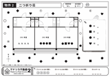 マドリカ不動産2の間取り図