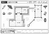 マドリカ不動産2の間取り図