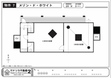 マドリカ不動産2の間取り図