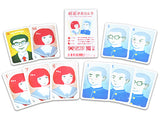 初恋かおカルタ(Face Matching Card Game) - GIFT TEN INDUSTRY.K.K