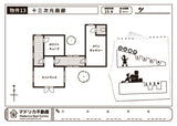 マドリカ不動産間取り図セット(Floor-plan Maps Set for Madorica Real Estate) - GIFT TEN INDUSTRY.K.K