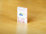 モウルスカルタ(Morse Card Game) - GIFT TEN INDUSTRY.K.K